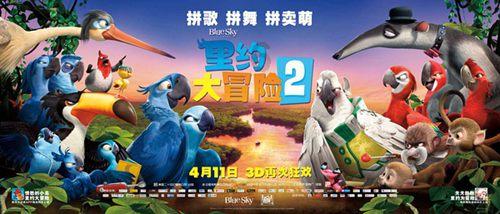 2m^2表示2个m^2相加对吗？游戏画面