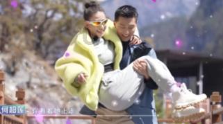 男生喜欢节约是好事还是坏事？游戏画面