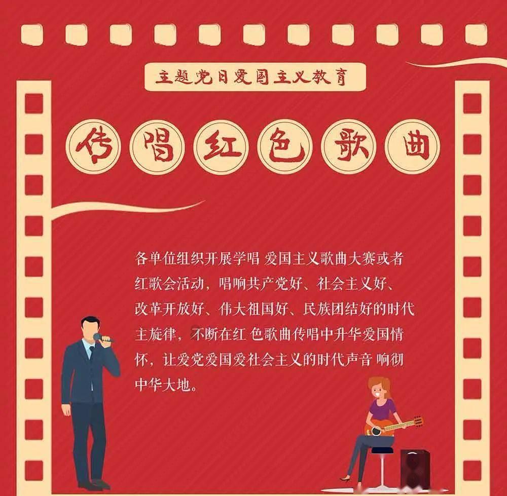 古剑奇谭
