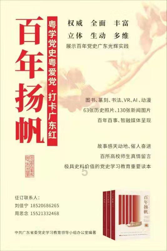 苹果股价还能再涨三成!分析师称:Vision Pro标志其真正进军AI