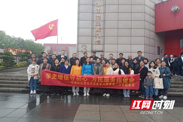 天津机场 春运大幕正式开启 扫码阅读手机版