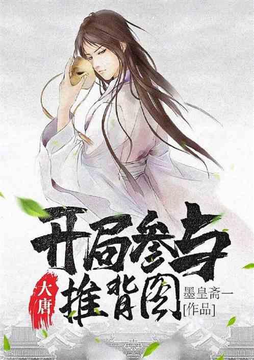 分析师：沃尔沃和吉利可能需要在Polestar倒闭前将其私有化